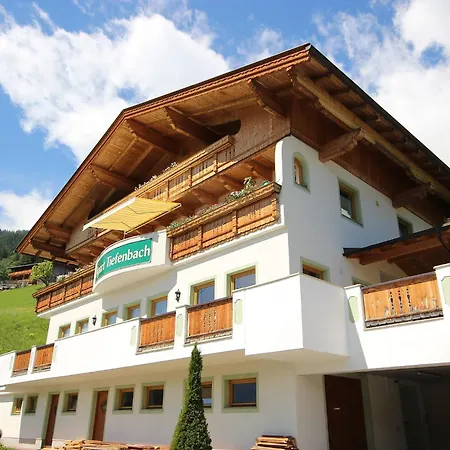 Apartamento Marina-3 By Interhome Aschau Im Zillertal