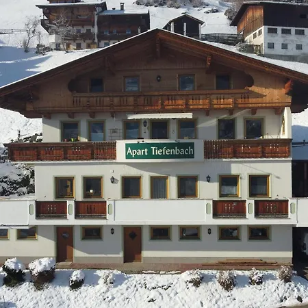 Marina-3 By Interhome شقة Aschau Im Zillertal